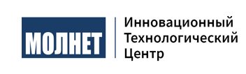 ООО «ИТЦ Молнет»