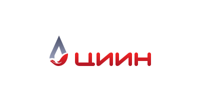 ООО «ЦИИН»