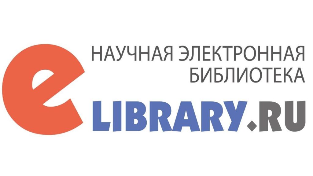 ООО «НАУЧНАЯ ЭЛЕКТРОННАЯ БИБЛИОТЕКА»