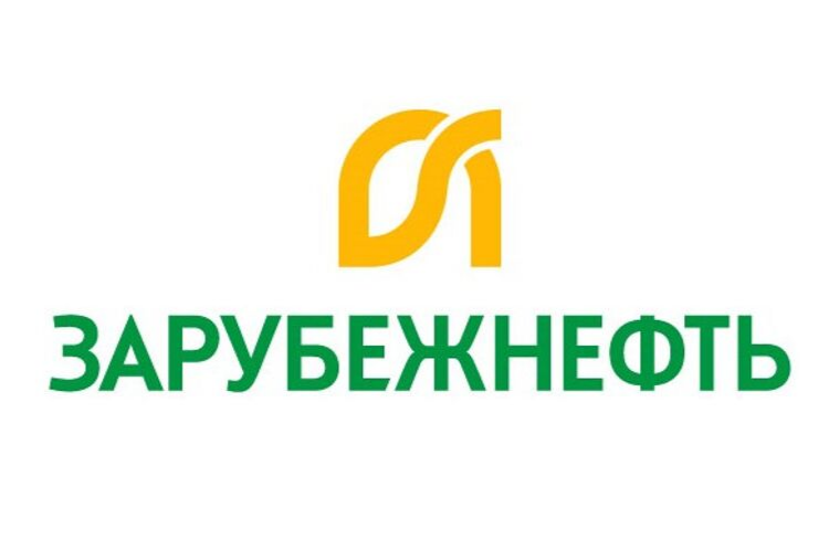 Зарубежнефть
