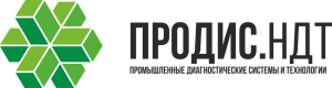 ООО “ПРОДИС.НДТ”