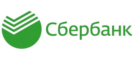 Сбербанк