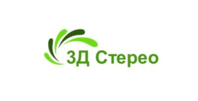 ООО «3Д Стерео»